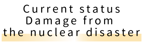 Dealing with the aftermath